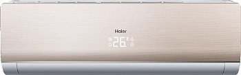 Внутренний блок Haier AS18NS3ERA-G