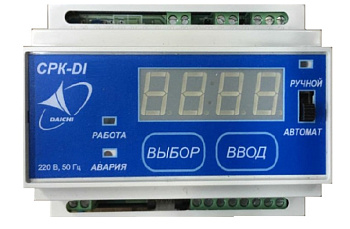 Согласователь СРК СРК-DI Согласователь СРК СРК-DI