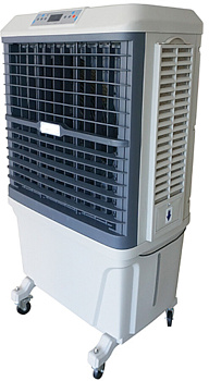 Охладитель мобильный Sabiel MB120H