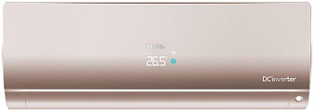 Кондиционер Haier AS50S2SF3FA-G/1U50S2SJ3FA