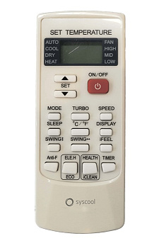 Пульт Systemair SYS IR-01