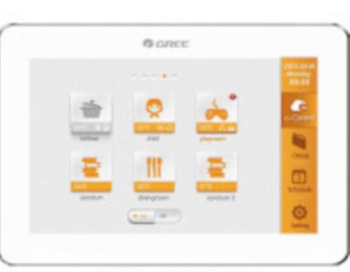 Пульт Rover RVR-E-CE53-24/F(C)