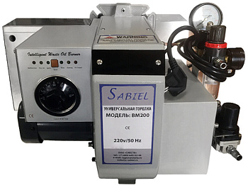 Горелка Sabiel BM450