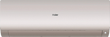 Кондиционер Haier AS70S2SF4FA-G/1U70S2SJ2FA
