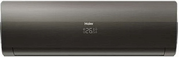 Кондиционер Haier HSU-07HFF103/R3-B/HSU-07HUF103/R3 Кондиционер Haier HSU-07HFF103/R3-B/HSU-07HUF103/R3