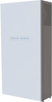 Приточно-вытяжная установка Blauberg FRESHBOX 200 ERV WiFi