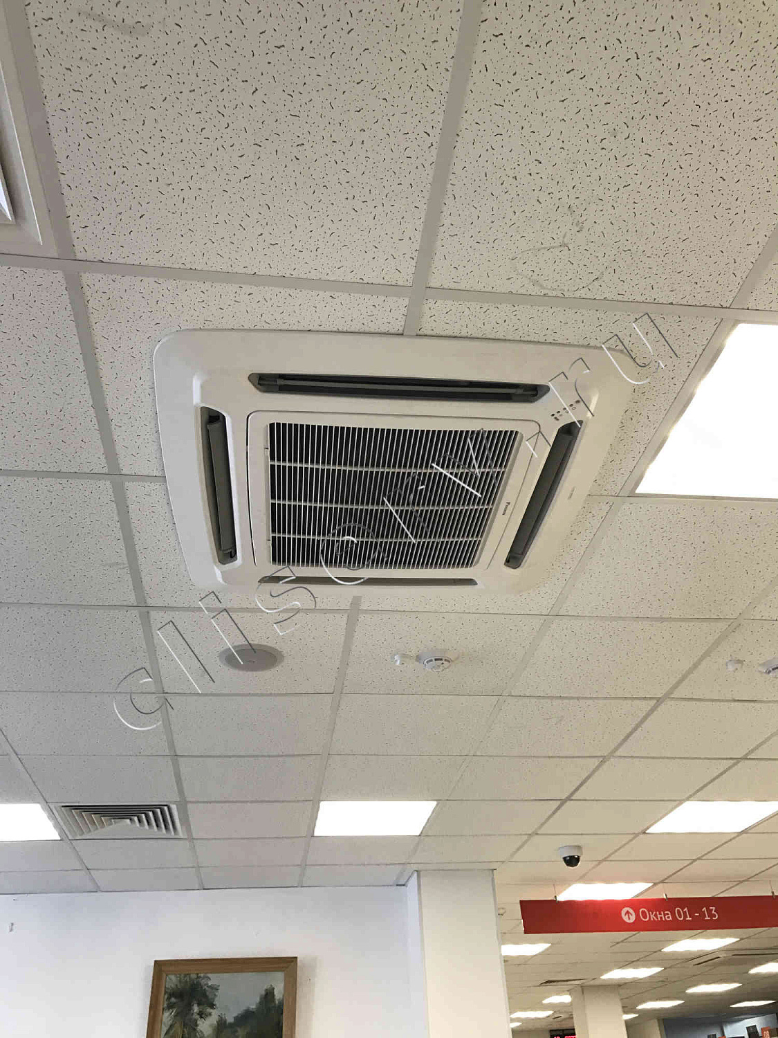 Мои Документы в Москве: монтаж кондиционирования