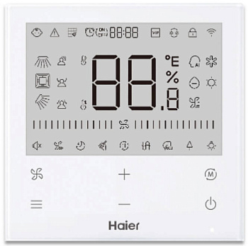 Пульт Haier HW-SA201ABK Пульт Haier HW-SA201ABK