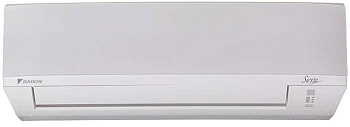 Кондиционер Daikin ATXN50NB/ARXN50NB