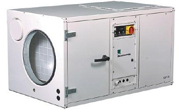 Осушитель с конденсатором Dantherm CDP 75 (MK II) c