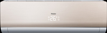 Кондиционер Haier HSU-24HNF103/R2-G/HSU-24HUN303/R2