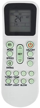 Пульт IGC RC-300E