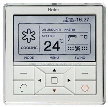 Пульт Haier YR-E16B