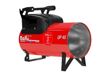 Тепловая пушка Ballu-Biemmedue GP 65A C
