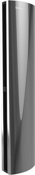 Тепловая завеса Ballu BHC-D25-W45-MS