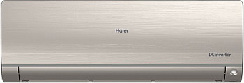 Кондиционер Haier AS50S2SF2FA-G/1U50S2SJ3FA