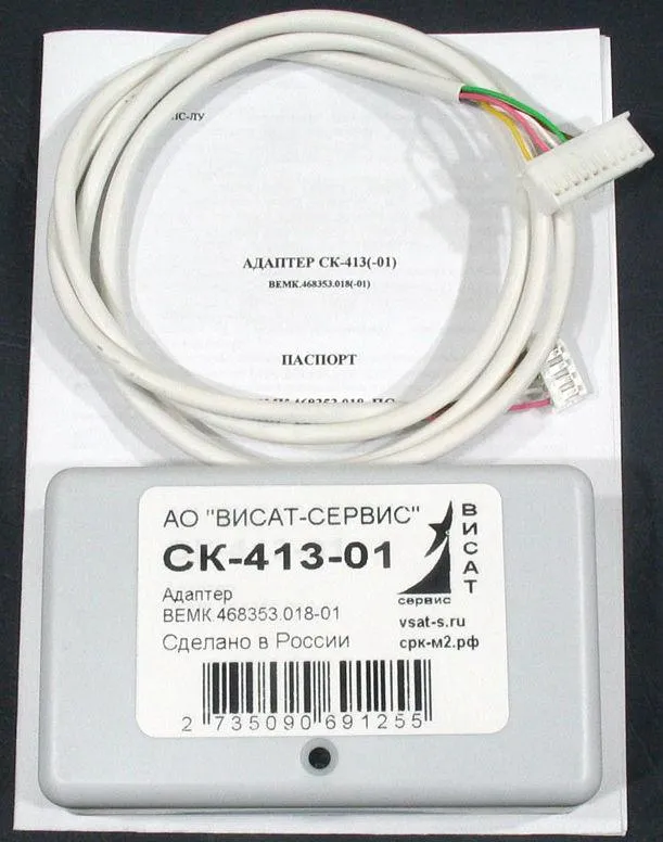 Адаптер для Daikin серии Split СРК СК-413-01