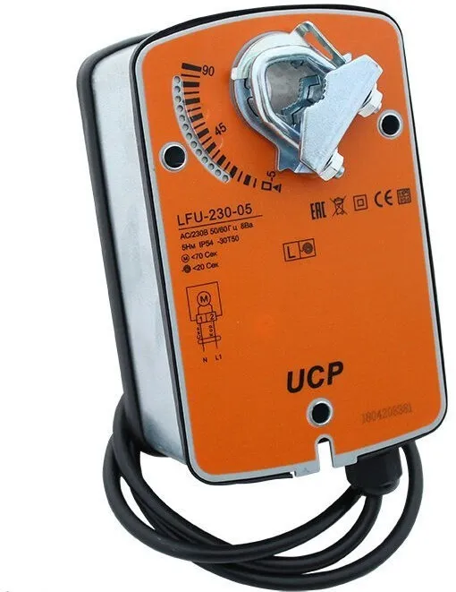 Электропривод с возвратной пружиной UCP LFU-230-05-S2