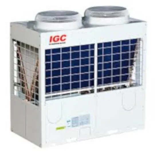 Чиллер IGC IMB-D65A/NB