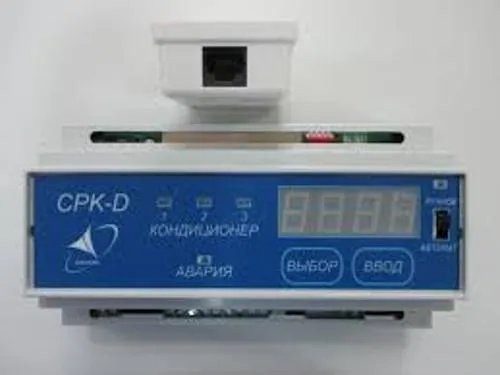 Согласователь СРК СРК-DM
