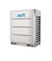 Наружный блок MDV MDV5-X252W/V2GN1