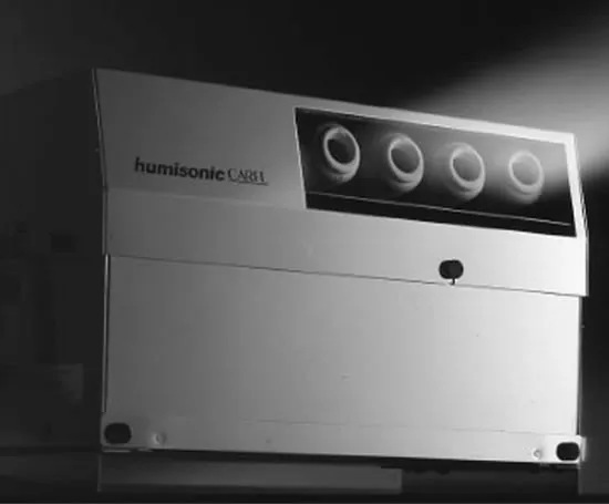 Увлажнитель Carel HSU08RM000