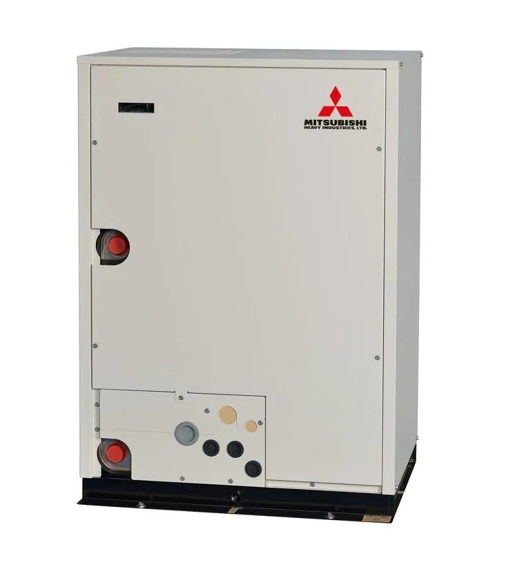 Наружный блок Mitsubishi Heavy FDC335KXZWE1