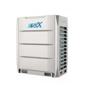 Наружный блок MDV MDV5-X280W/V2GN1