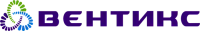 Вентикс